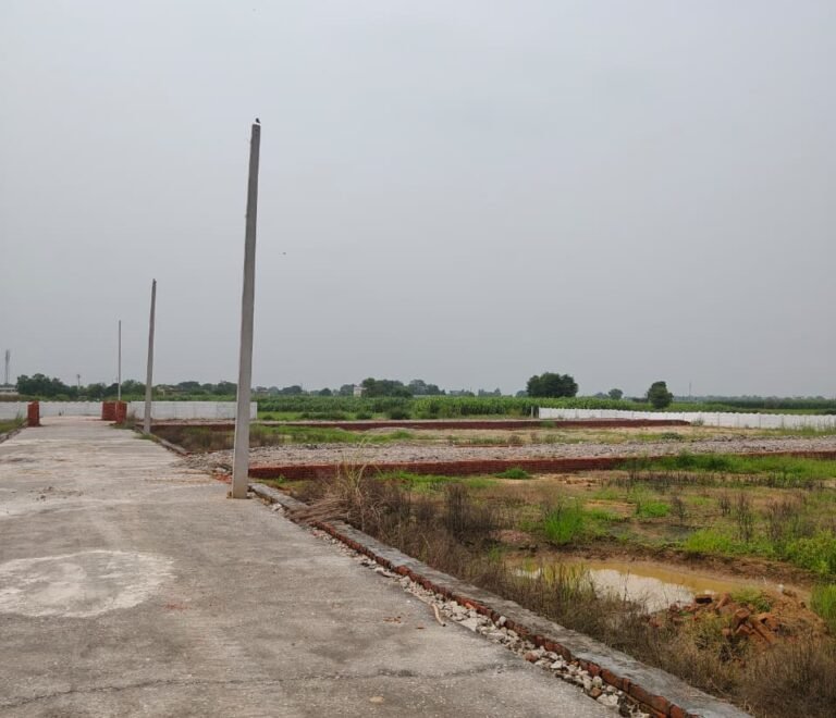 Srishti Kunj